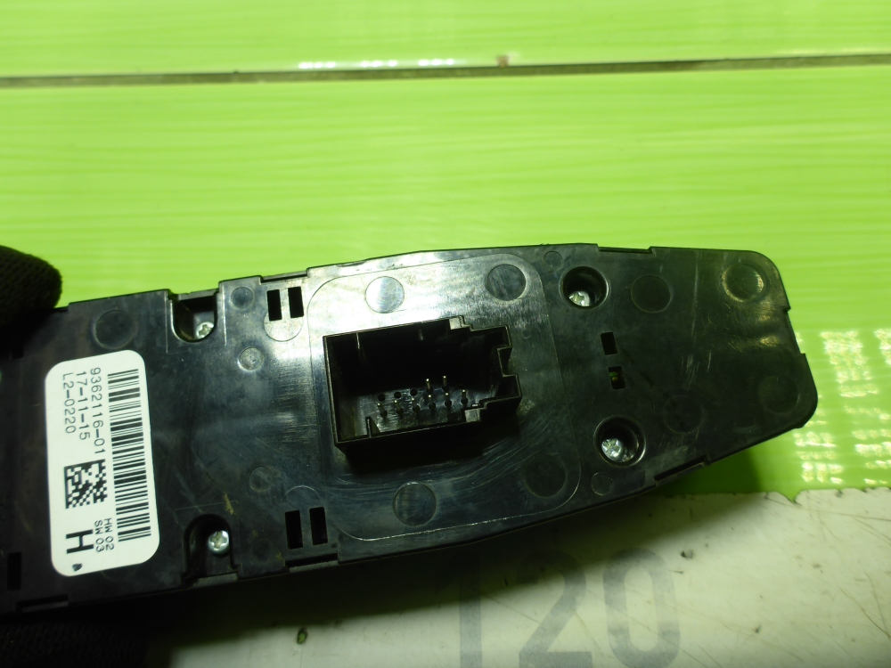 Блок управления стеклоподъемниками