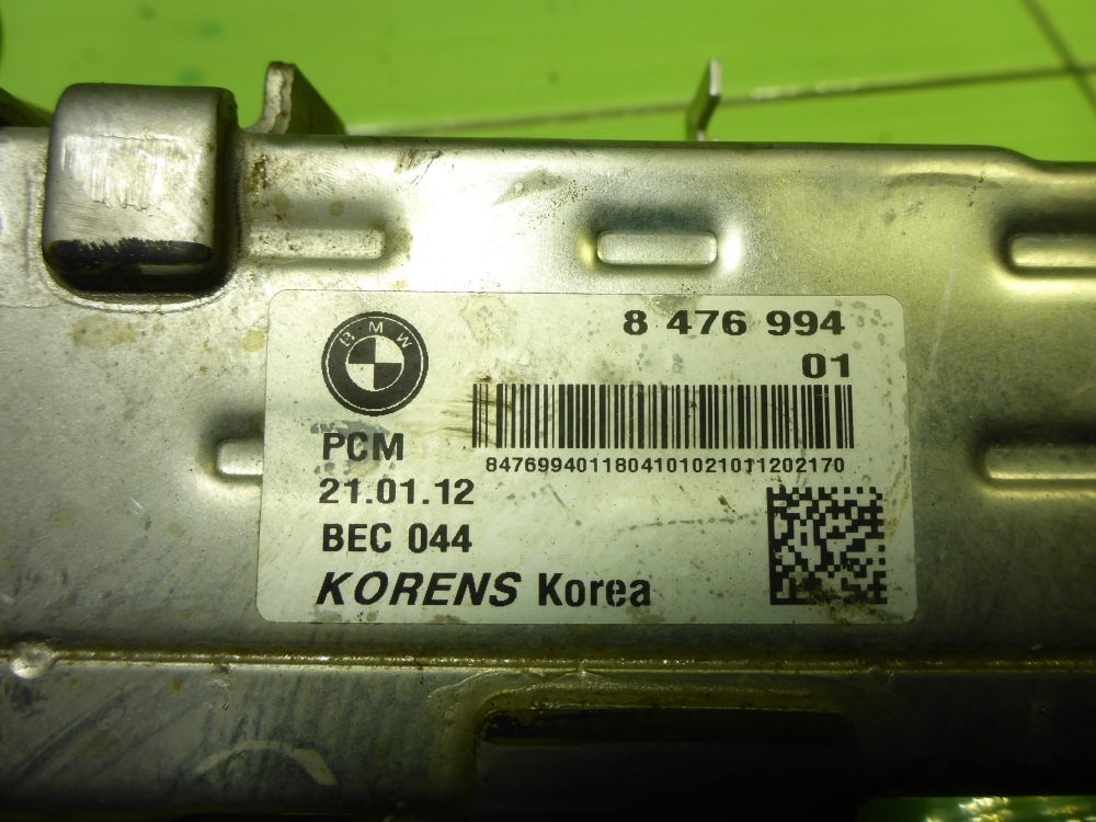 Радиатор системы EGR