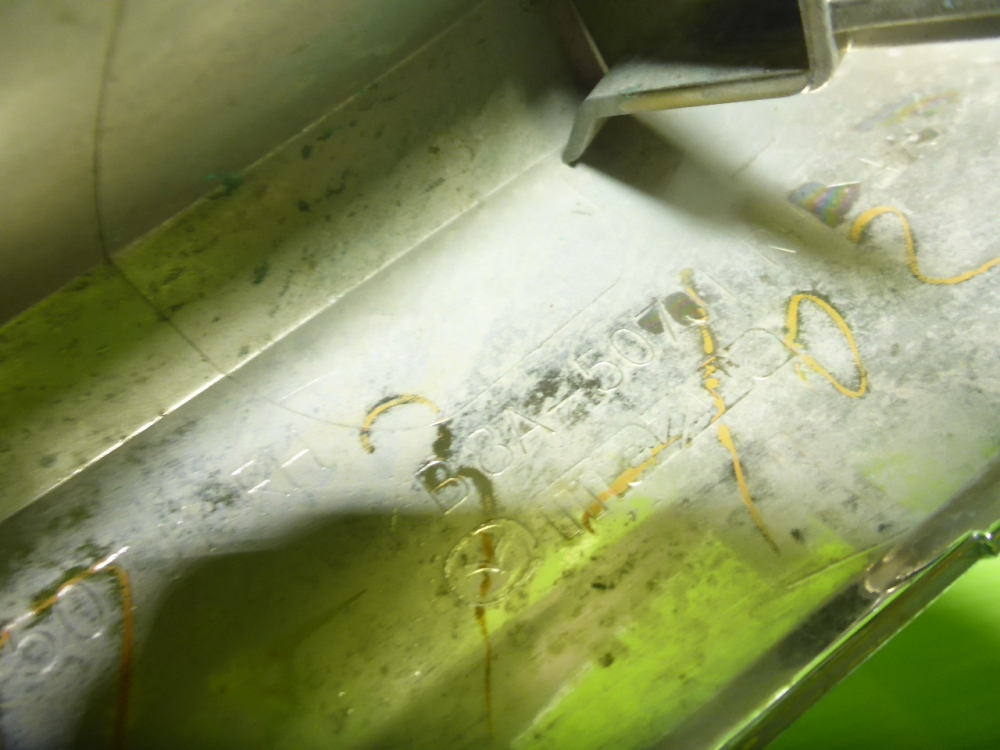 Накладка на решетку радиатора