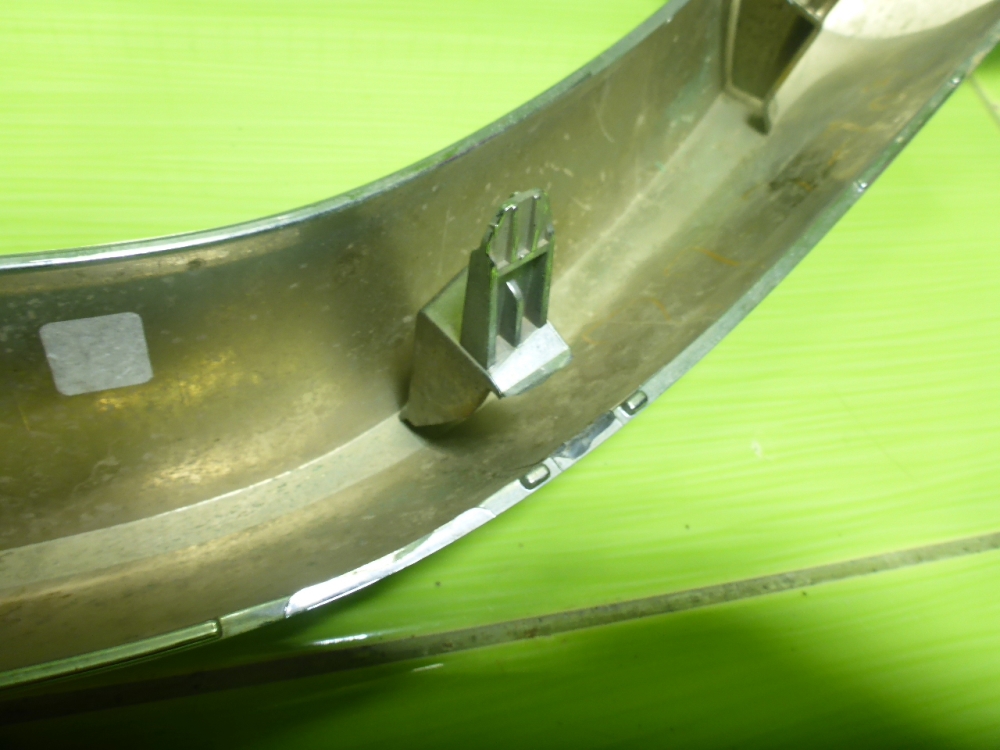 Накладка на решетку радиатора