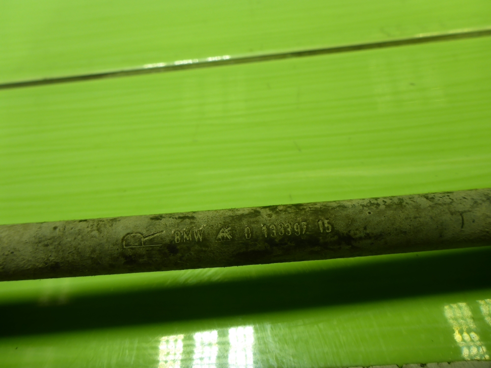 Стойка переднего стабилизатора