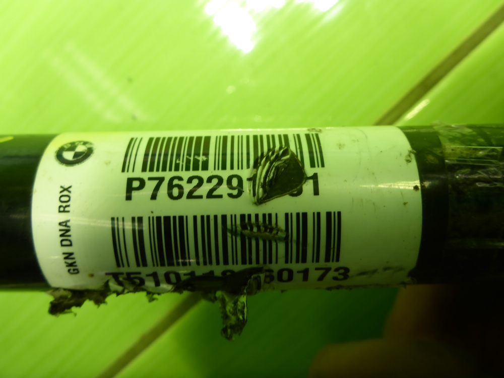 Полуось передняя правая