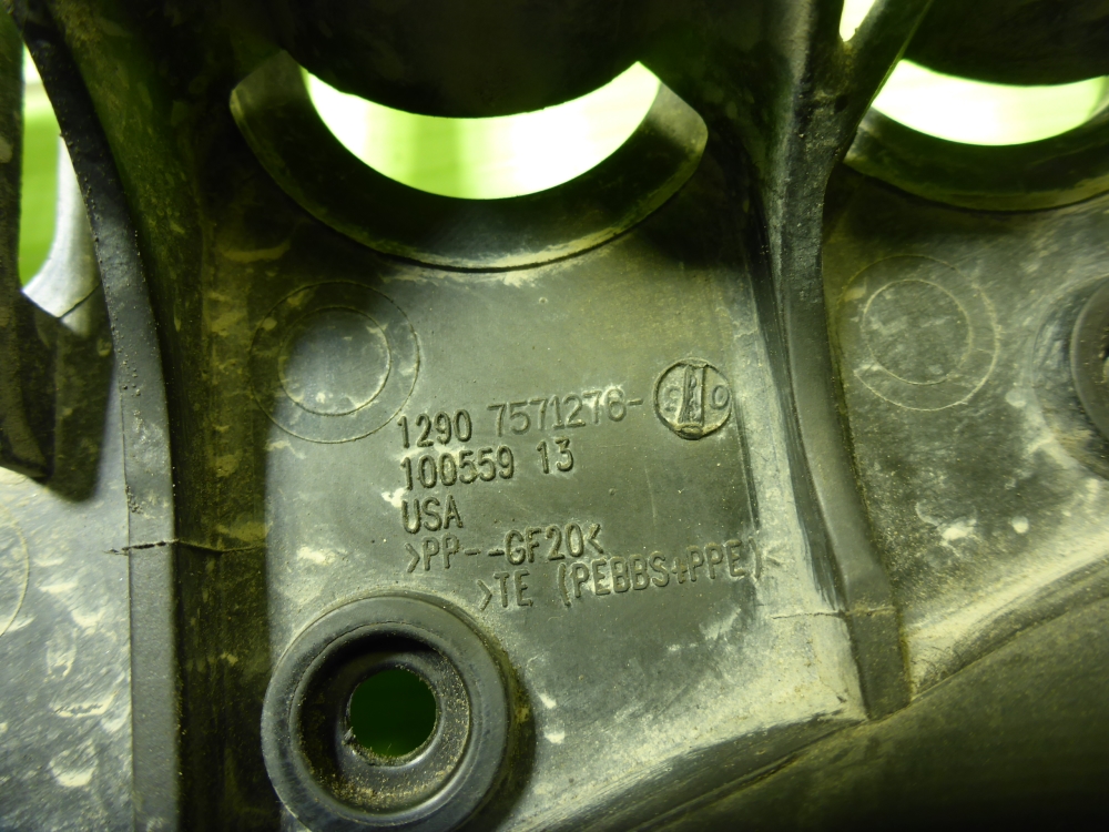 Пыльник рулевой рейки