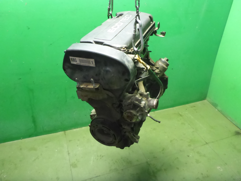 Двигатель (ДВС)