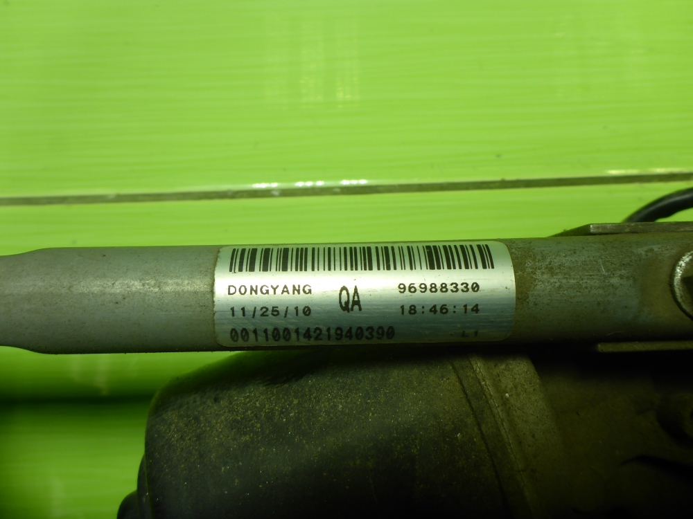 Трапеция стеклоочистителей