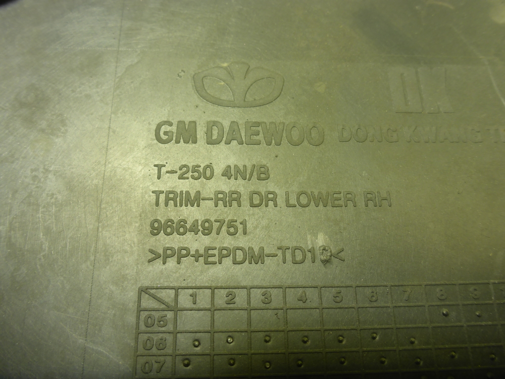 Обшивка двери задней правой