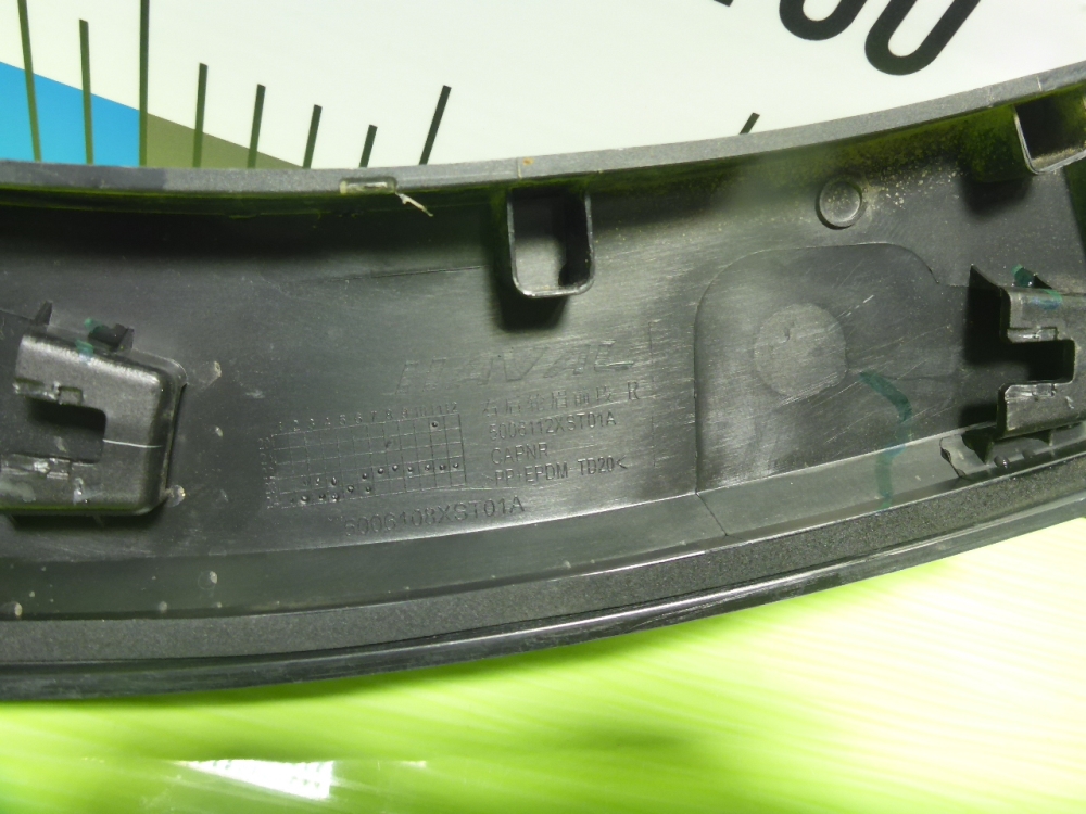 Накладка двери задней правой