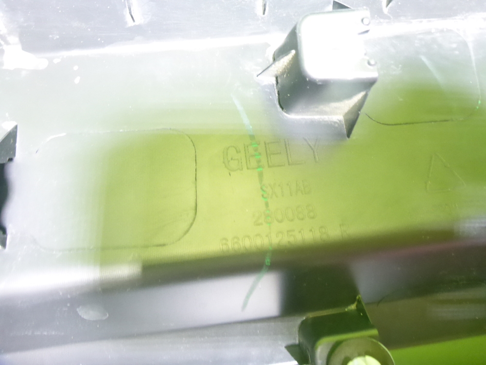 Накладка двери задней правой