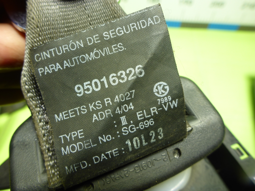 Ремень безопасности