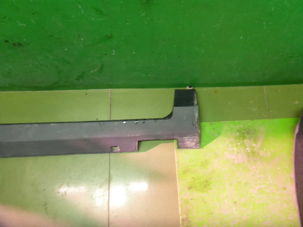 Накладка на порог (наружная)