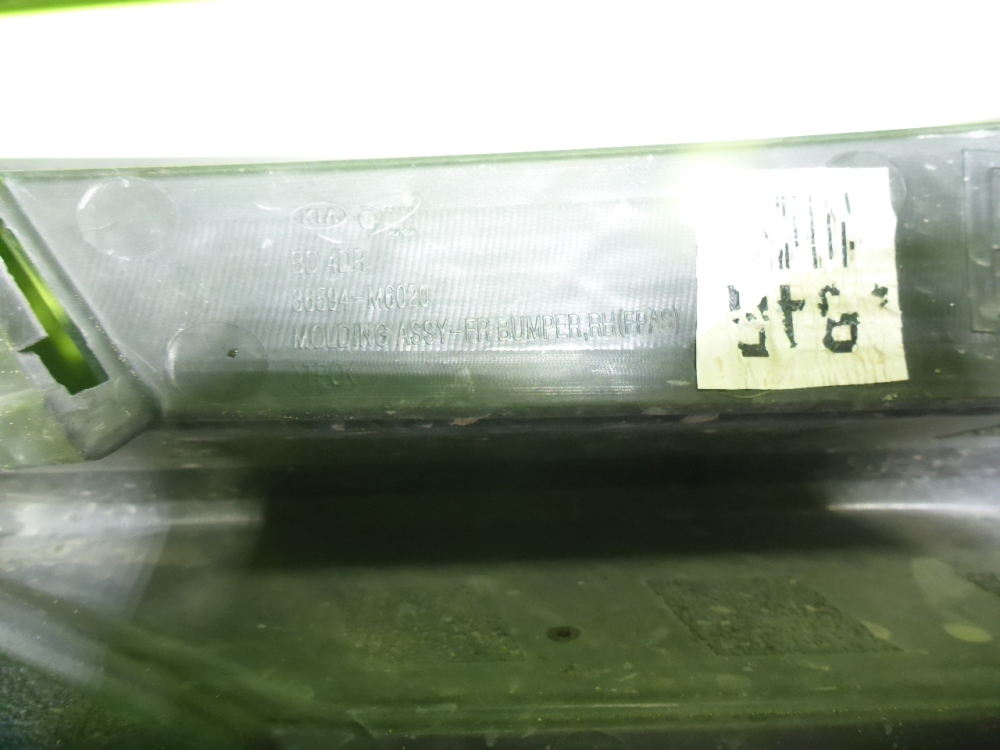 Решетка в бампер правая