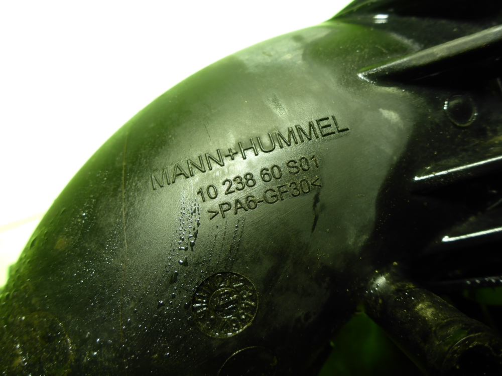 Коллектор впускной