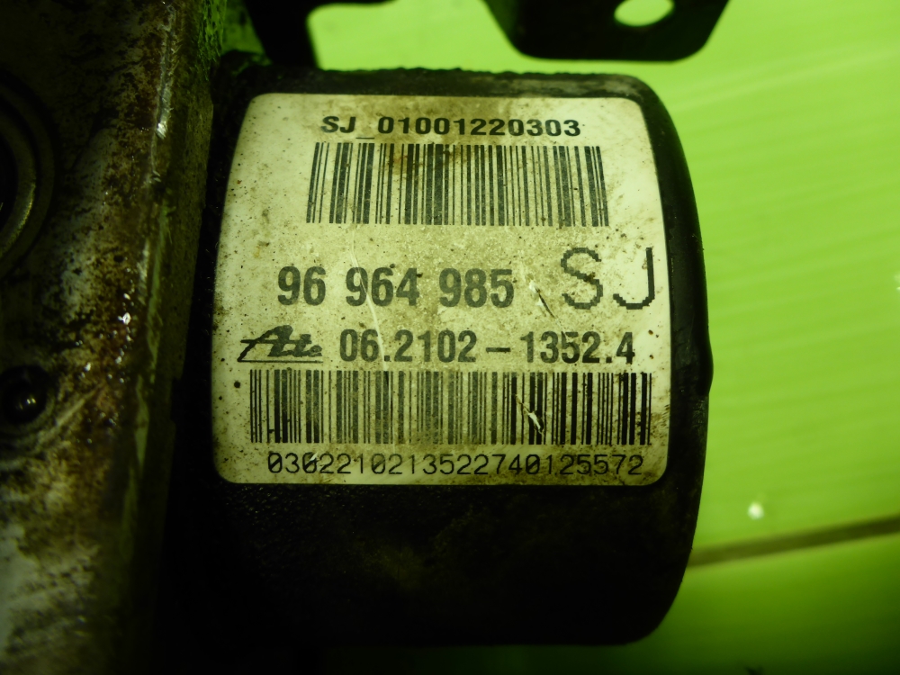 Блок ABS (насос)