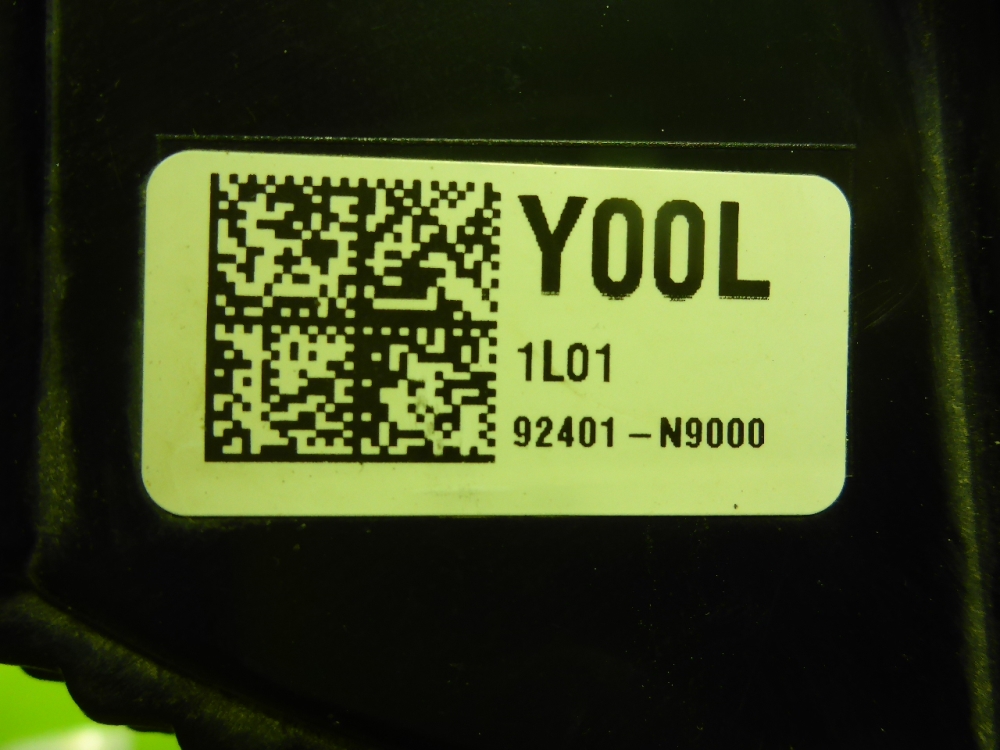 Фонарь задний наружный левый