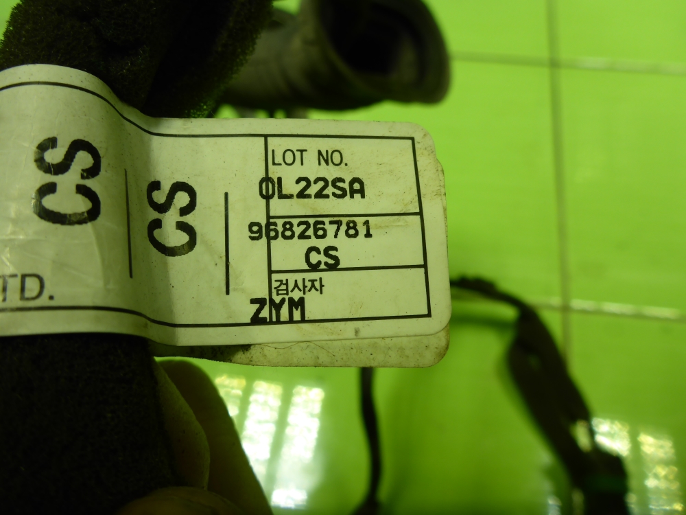 Проводка (коса)