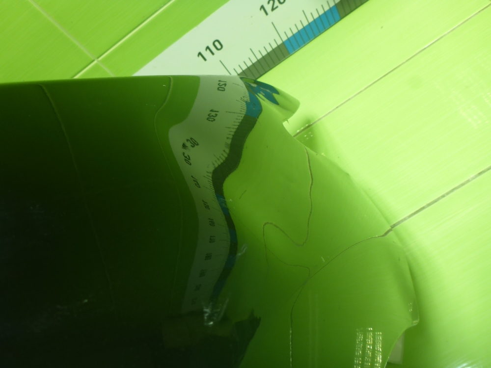 Крыло переднее правое