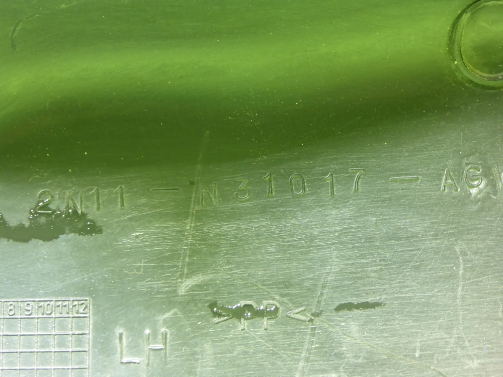 Обшивка стойки