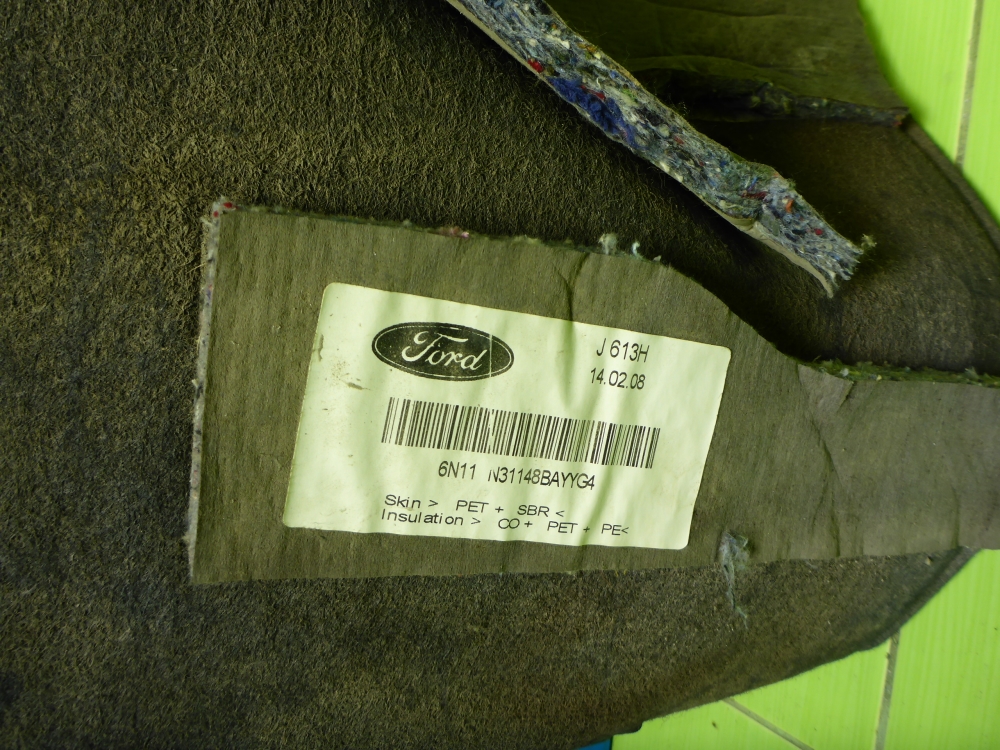 Обшивка багажника