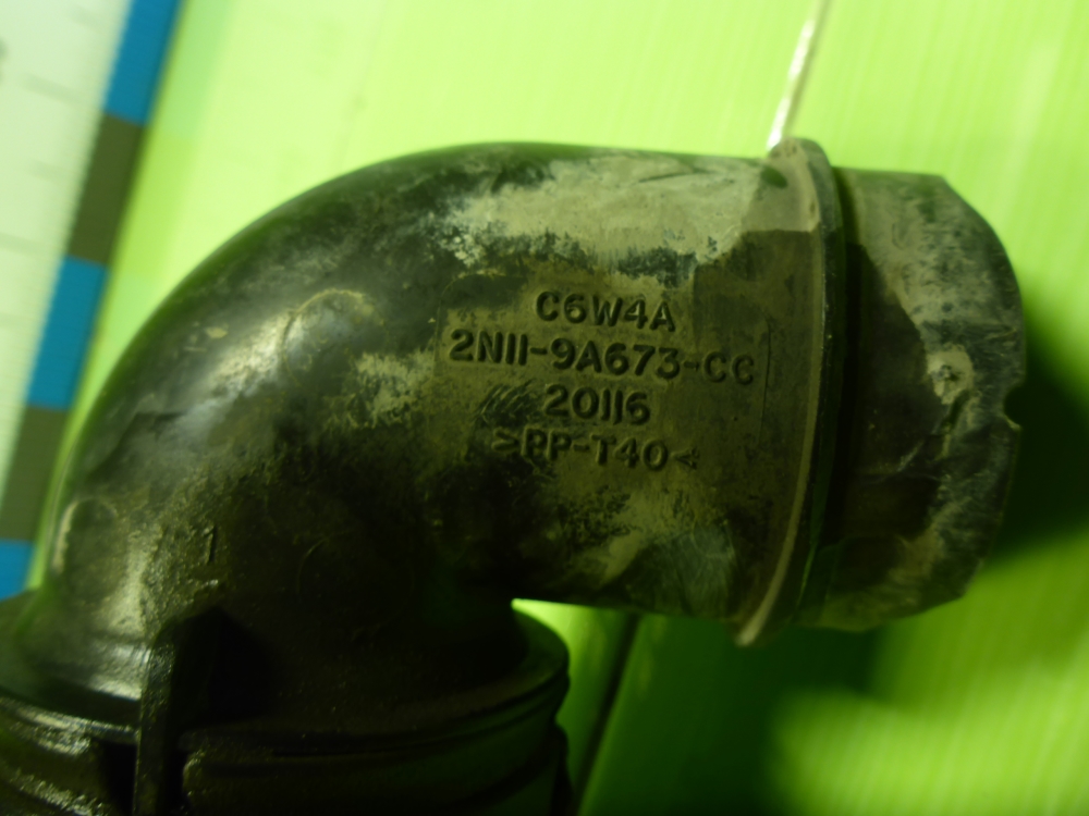 Патрубок воздушного фильтра