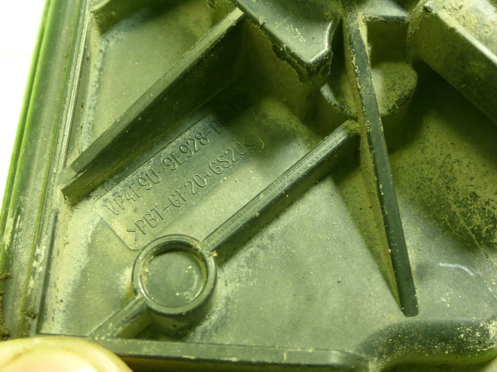 Заслонка дроссельная электрическая