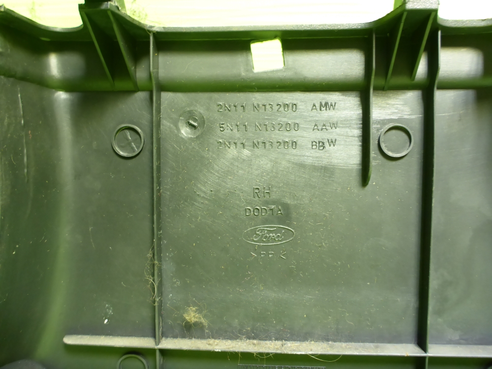 Накладка порога (внутренняя)