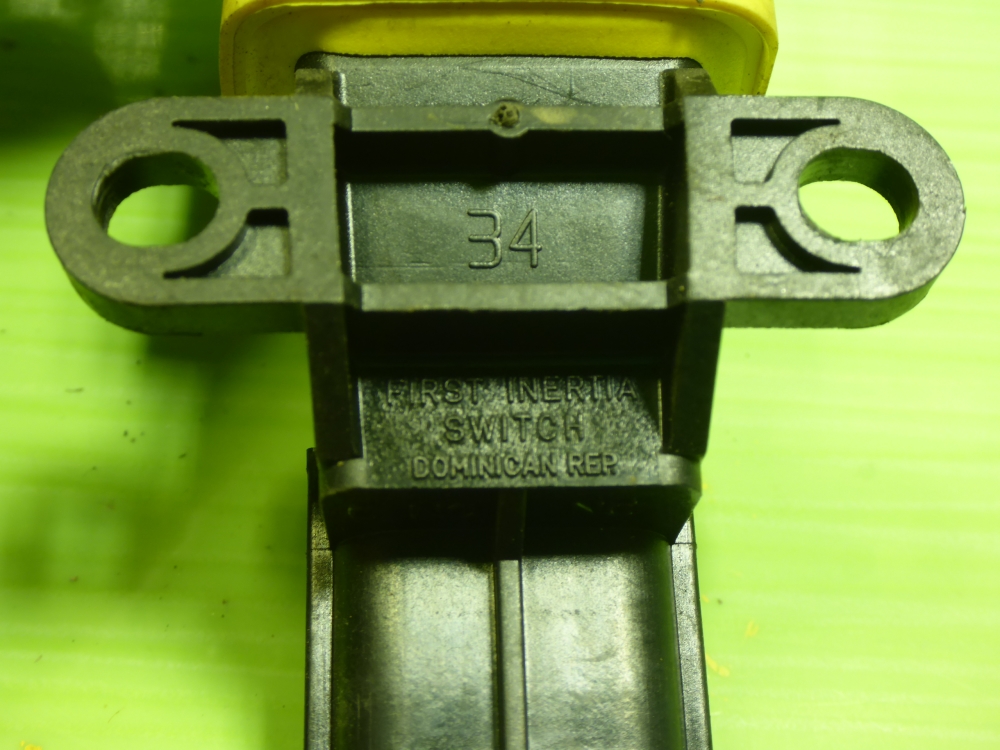 Кнопка многофункциональная