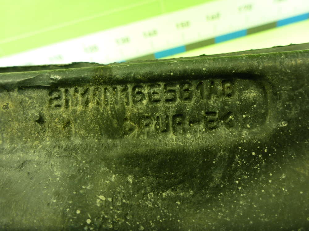 Пыльник рулевой рейки