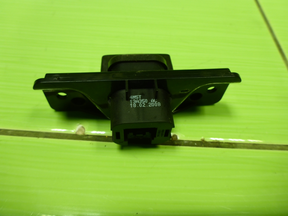 Кнопка аварийной остановки