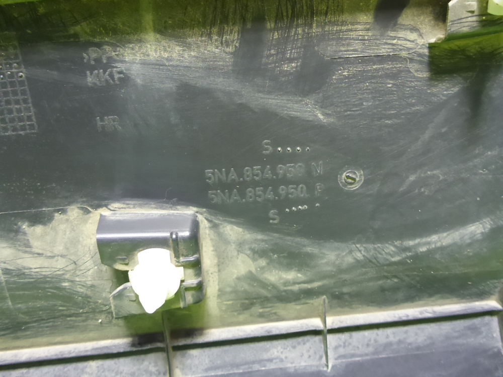 Накладка двери задней правой