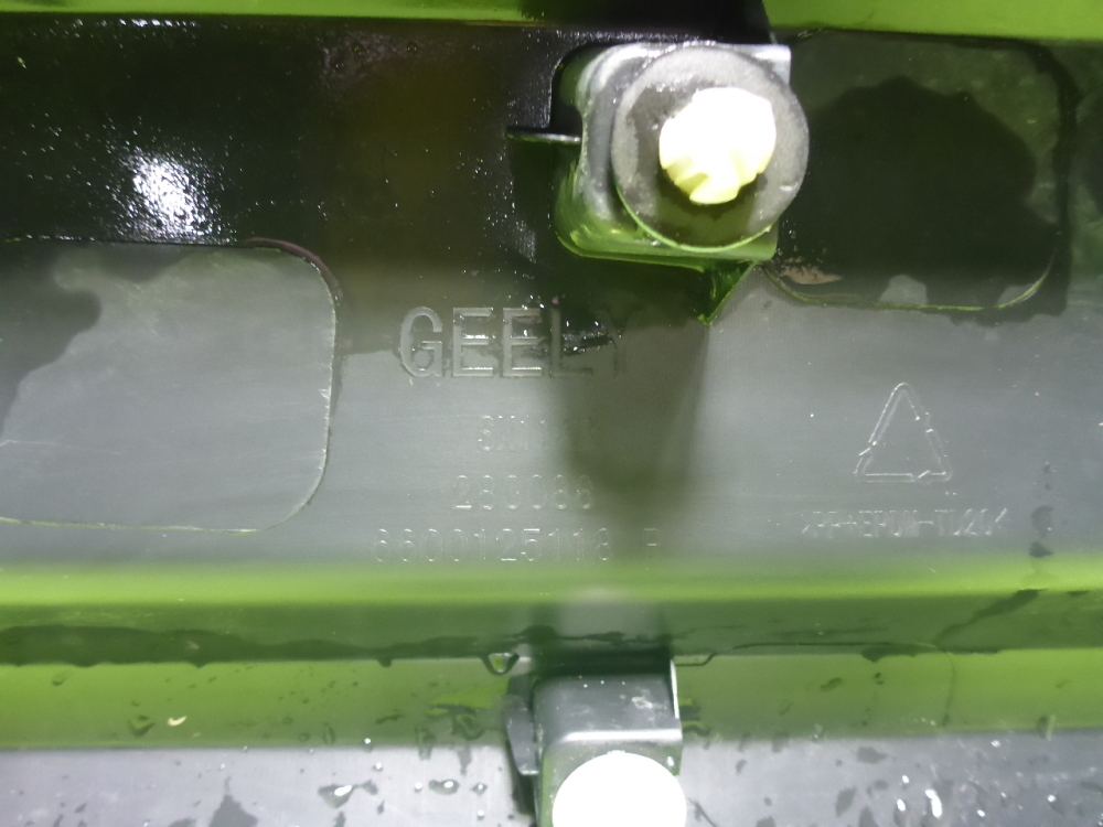 Накладка двери задней правой