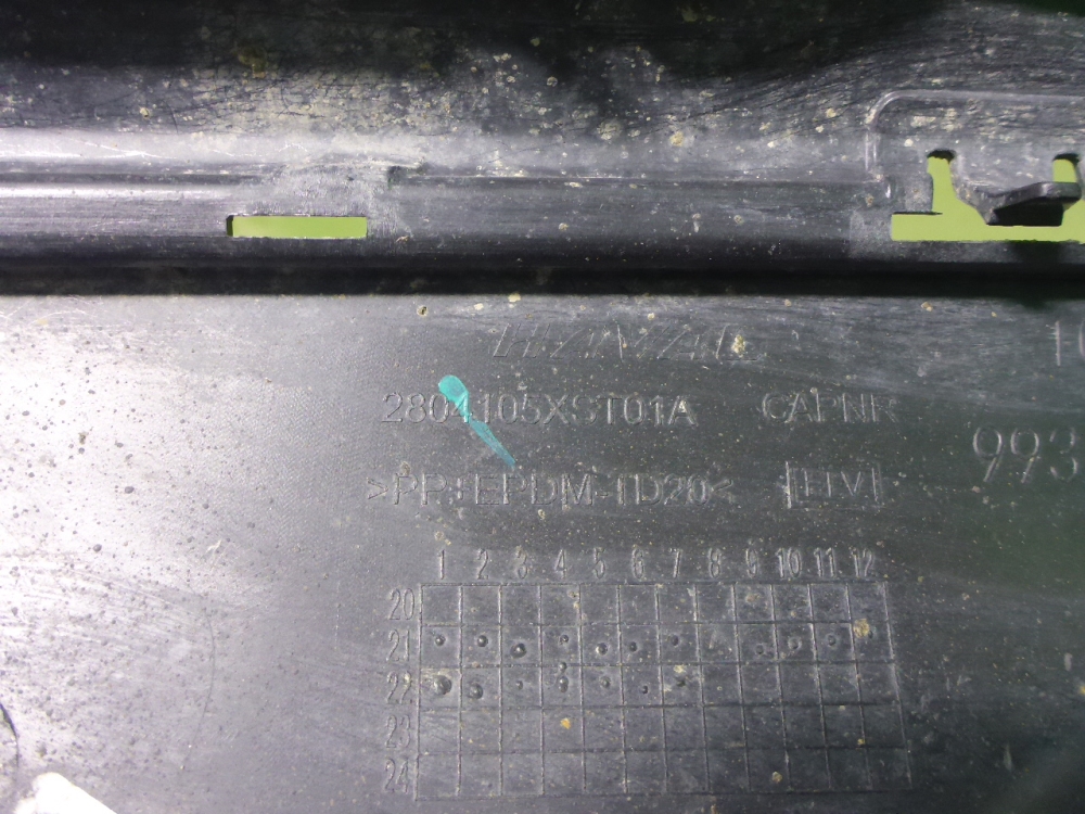 Юбка задняя