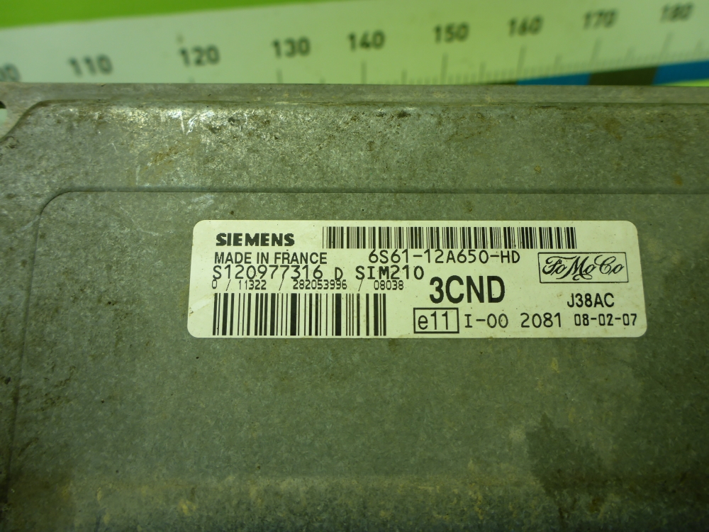 Блок управления двигателем