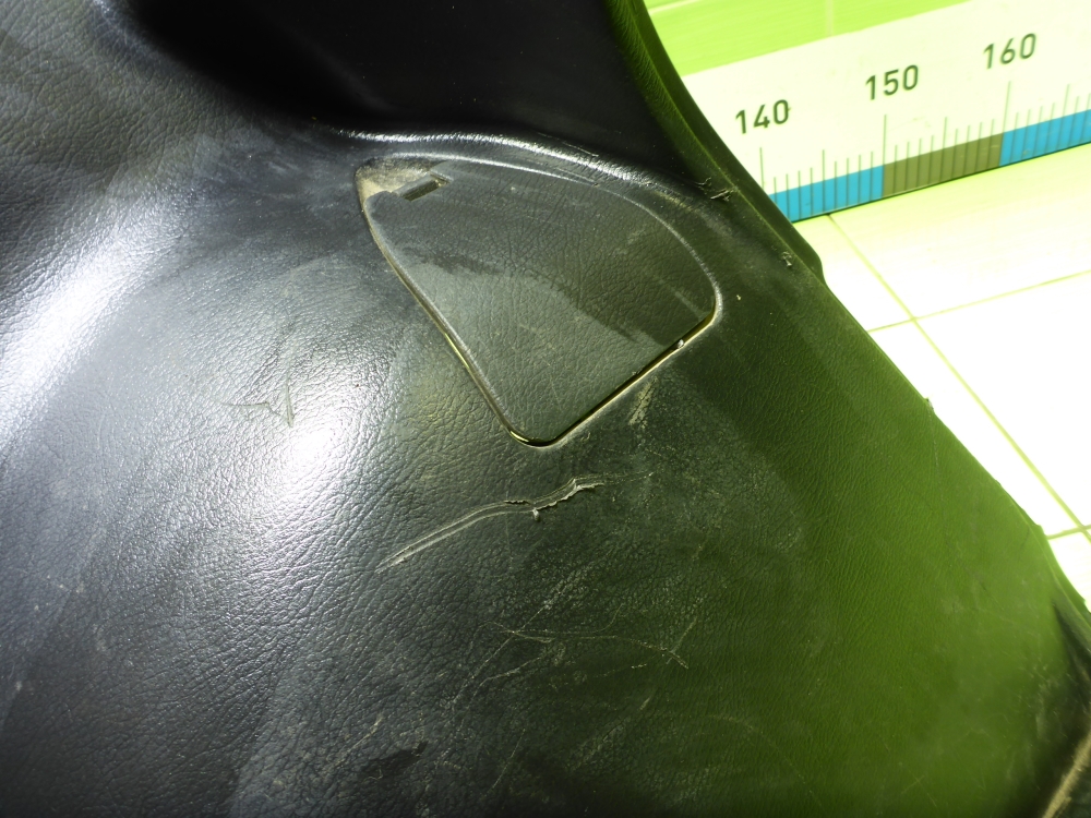 Обшивка багажника