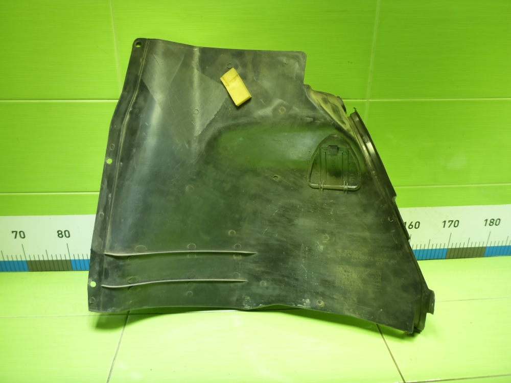 Обшивка багажника