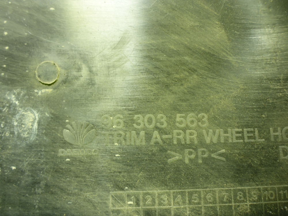 Обшивка багажника