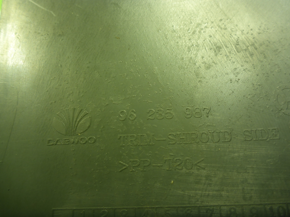 Накладка порога (внутренняя)