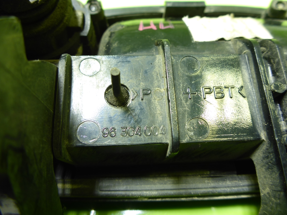 Ручка двери передней наружная правая