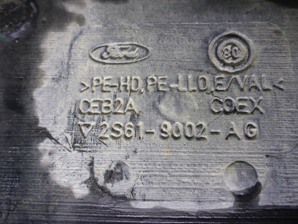 Бак топливный