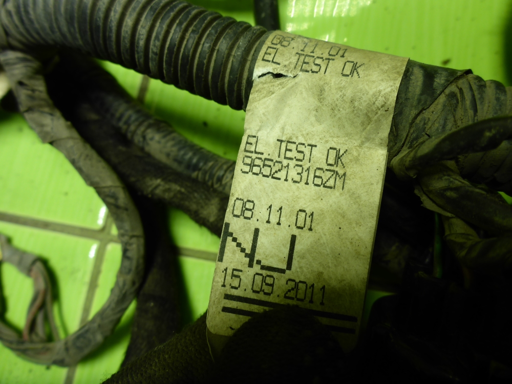 Проводка (коса)