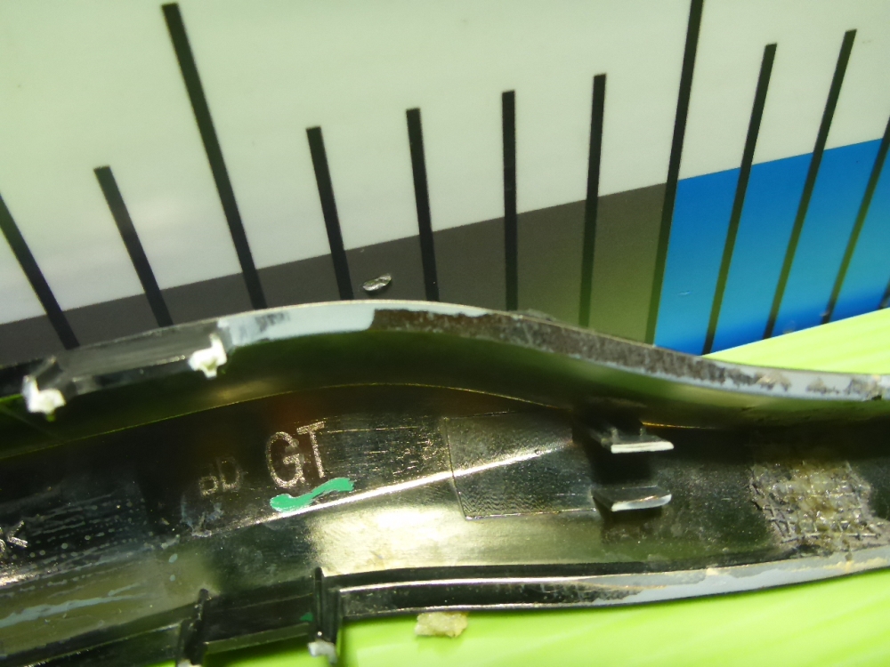 Накладка на решетку радиатора