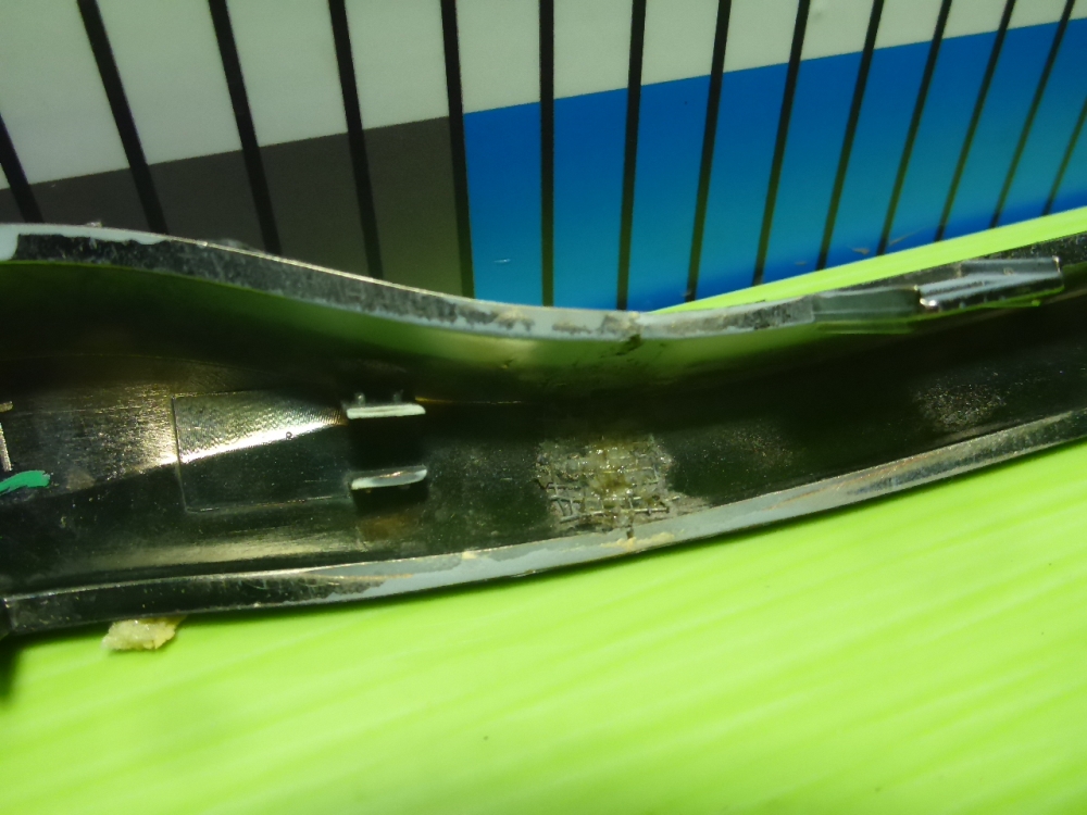 Накладка на решетку радиатора