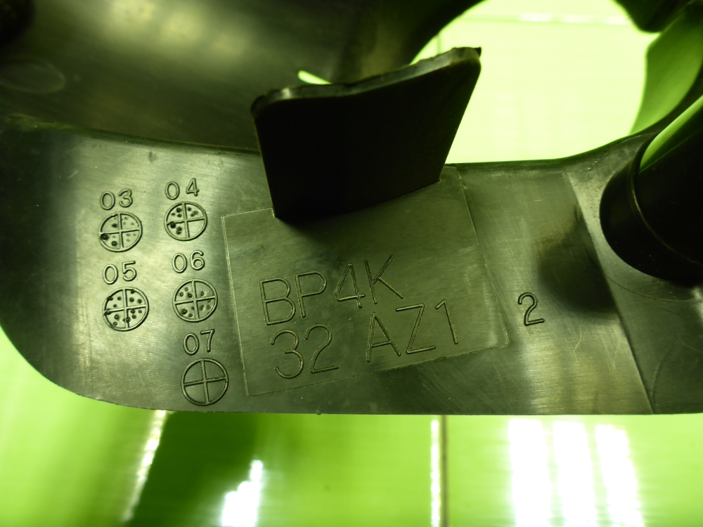 Пыльник рулевой рейки