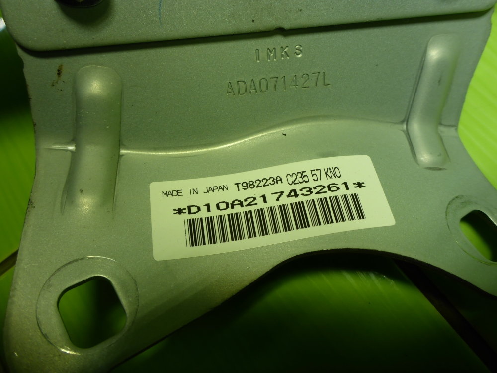 Подушка безопасности боковая (шторка)