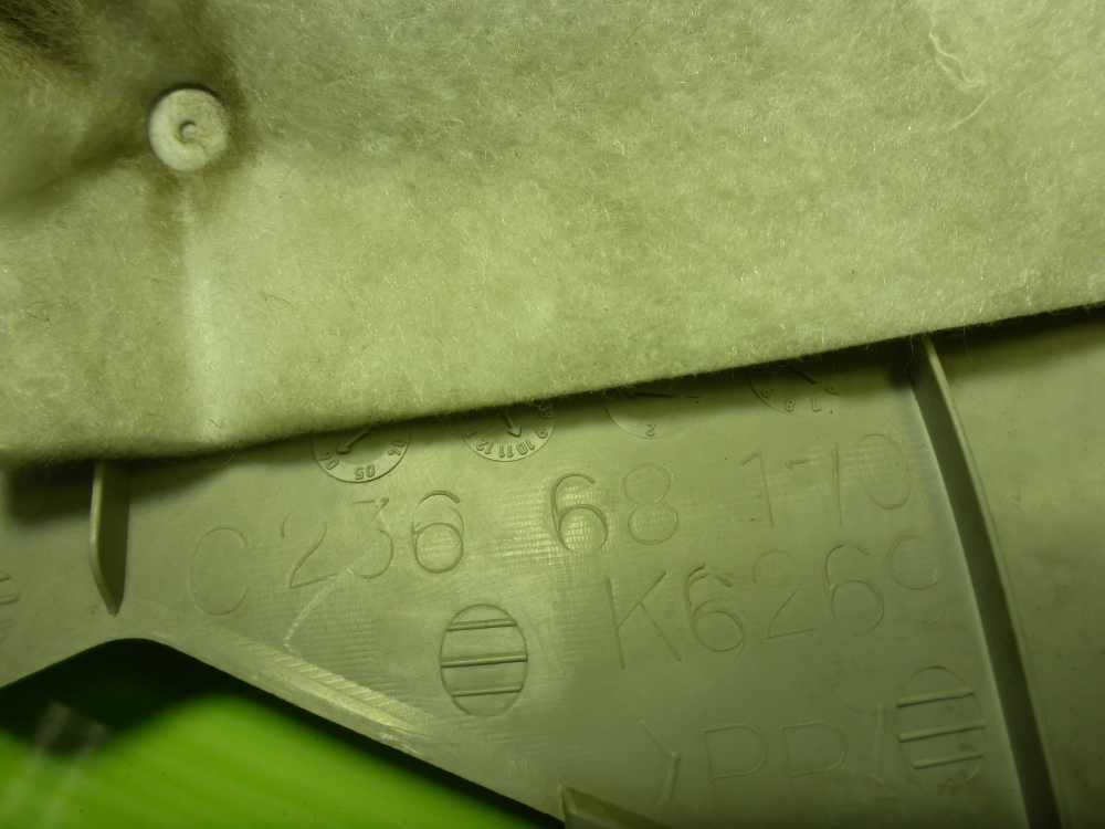 Обшивка стойки