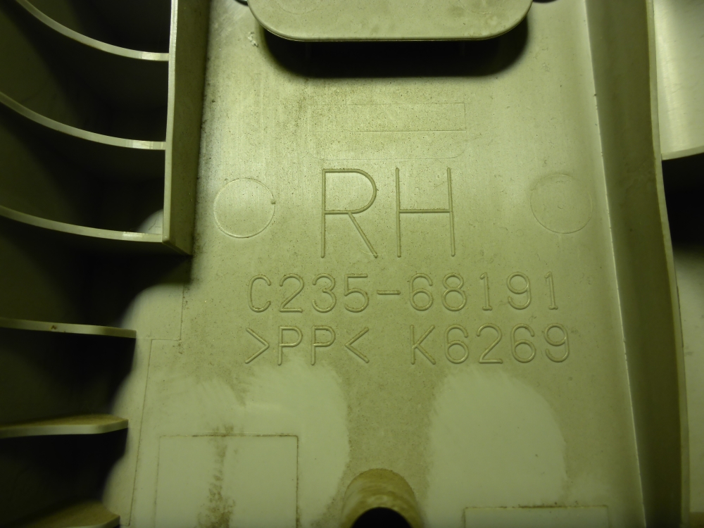 Обшивка стойки