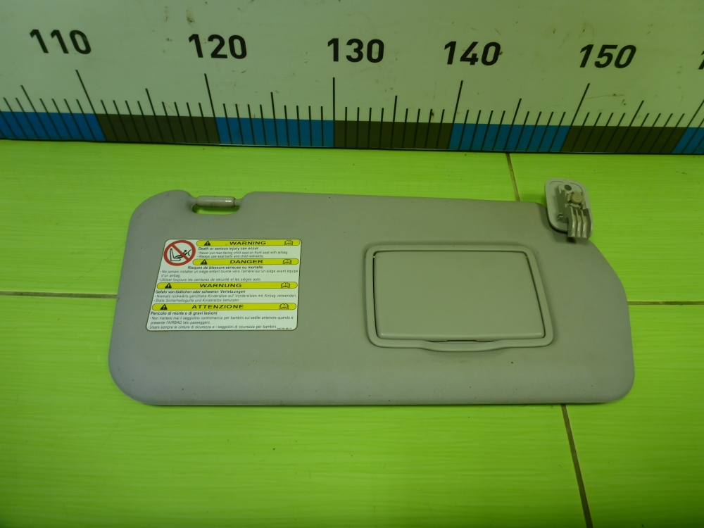 Козырек солнцезащитный