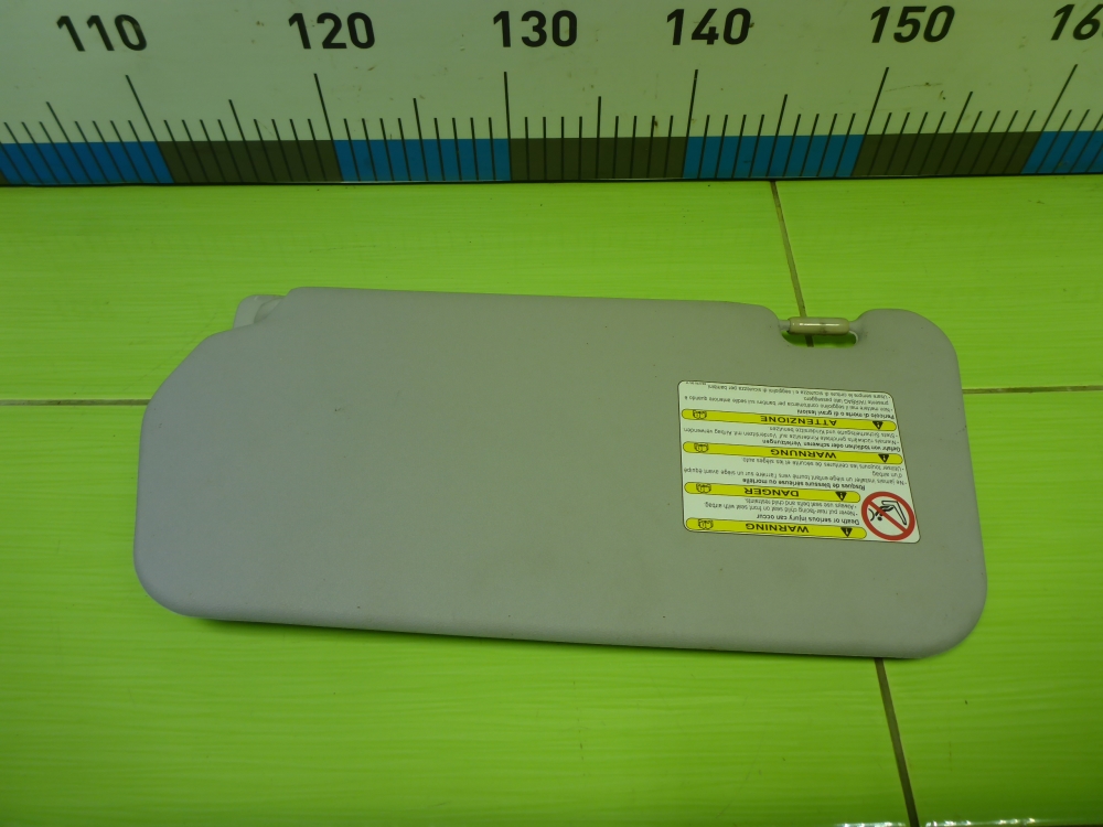 Козырек солнцезащитный