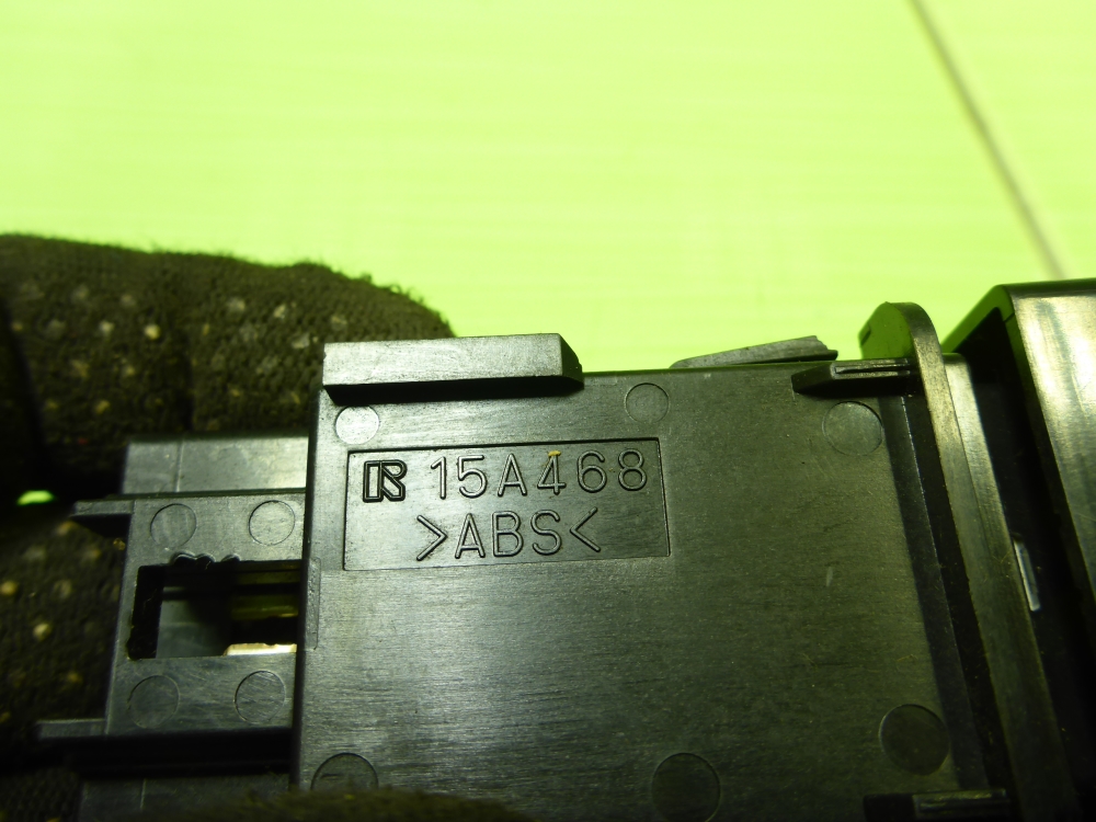 Кнопка аварийной остановки