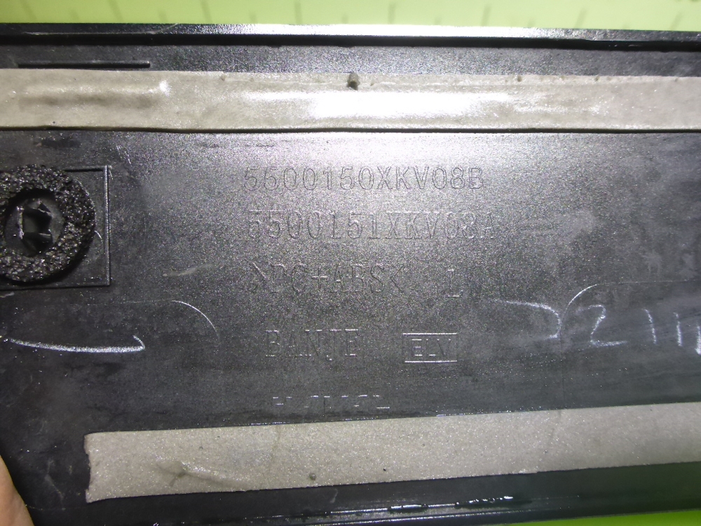 Накладка двери задней левой