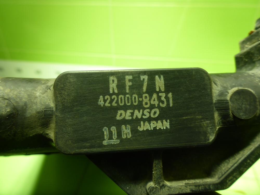 Радиатор охлаждения двигателя основной